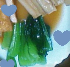 いつもありがとうございます！
小松菜のみですが…煮浸しを作りました♪美味しかったです♪♪
レシピ、ありがとうございます！
今日も良き１日をお過ごしください☆☆☆