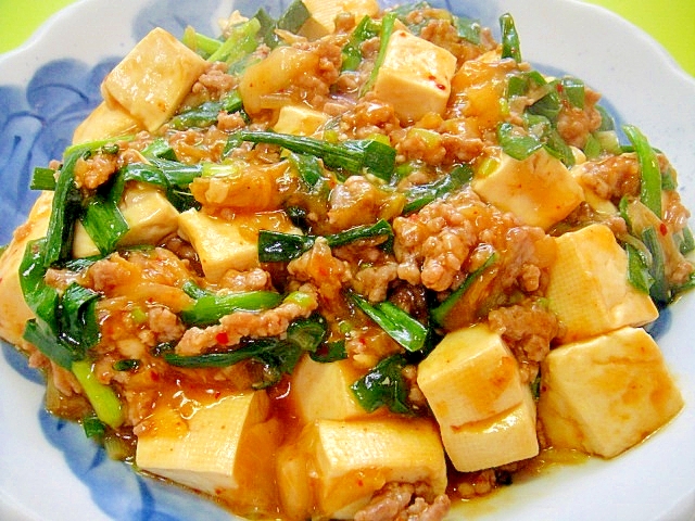 豆腐とニラのキムチマーボー