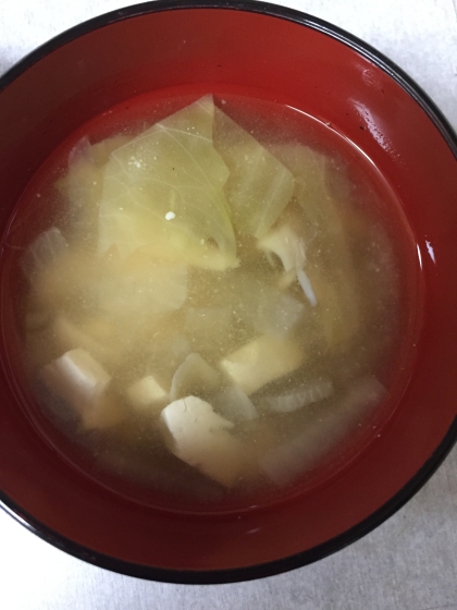 キャベツと大根の豆腐味噌汁