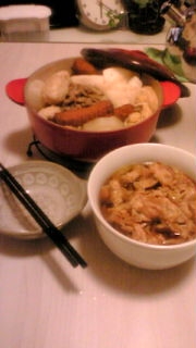 あんかけ ネギゆず胡椒うどん レシピ 作り方 By 犬1106 楽天レシピ