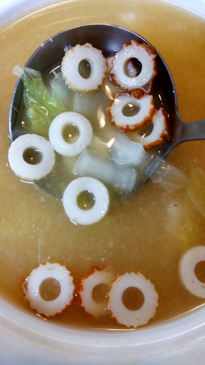 白菜と竹輪の味噌汁