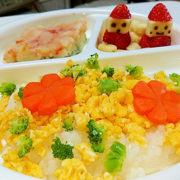 離乳食後期 ひな祭りのちらし寿司 レシピ 作り方 By Poppoco 楽天レシピ 離乳食後期 ひな祭りのちらし寿司 レシピ 作り方 By Poppoco 楽天レシピ