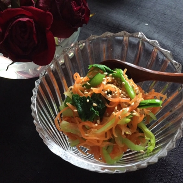 簡単3ステップ 人参と小松菜のおひたし 冷凍ok レシピ 作り方 By Belle Marianne 楽天レシピ 簡単3ステップ 人参と小松菜のおひたし 冷凍ok レシピ 作り方 By Belle Marianne 楽天レシピ