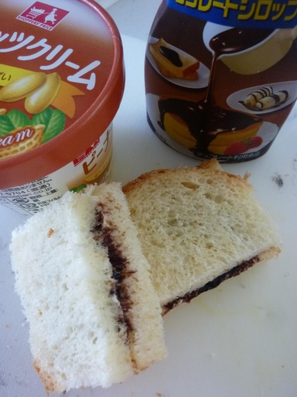 子供用にチョコ多めで作りました♪
きなこが香ばしくて私もパクパク食べていました＾＾
とっても美味しいサンドごちそうさまです（*＾＾*）ｖ