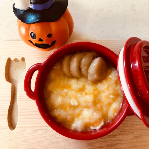 パン粥 バナナパンプキン 離乳食 初期 中期 レシピ 作り方 By ロカボ こどもごはん さっちょ 楽天レシピ パン粥 バナナパンプキン 離乳食 初期 中期 レシピ 作り方 By ロカボ こどもごはん さっちょ 楽天レシピ