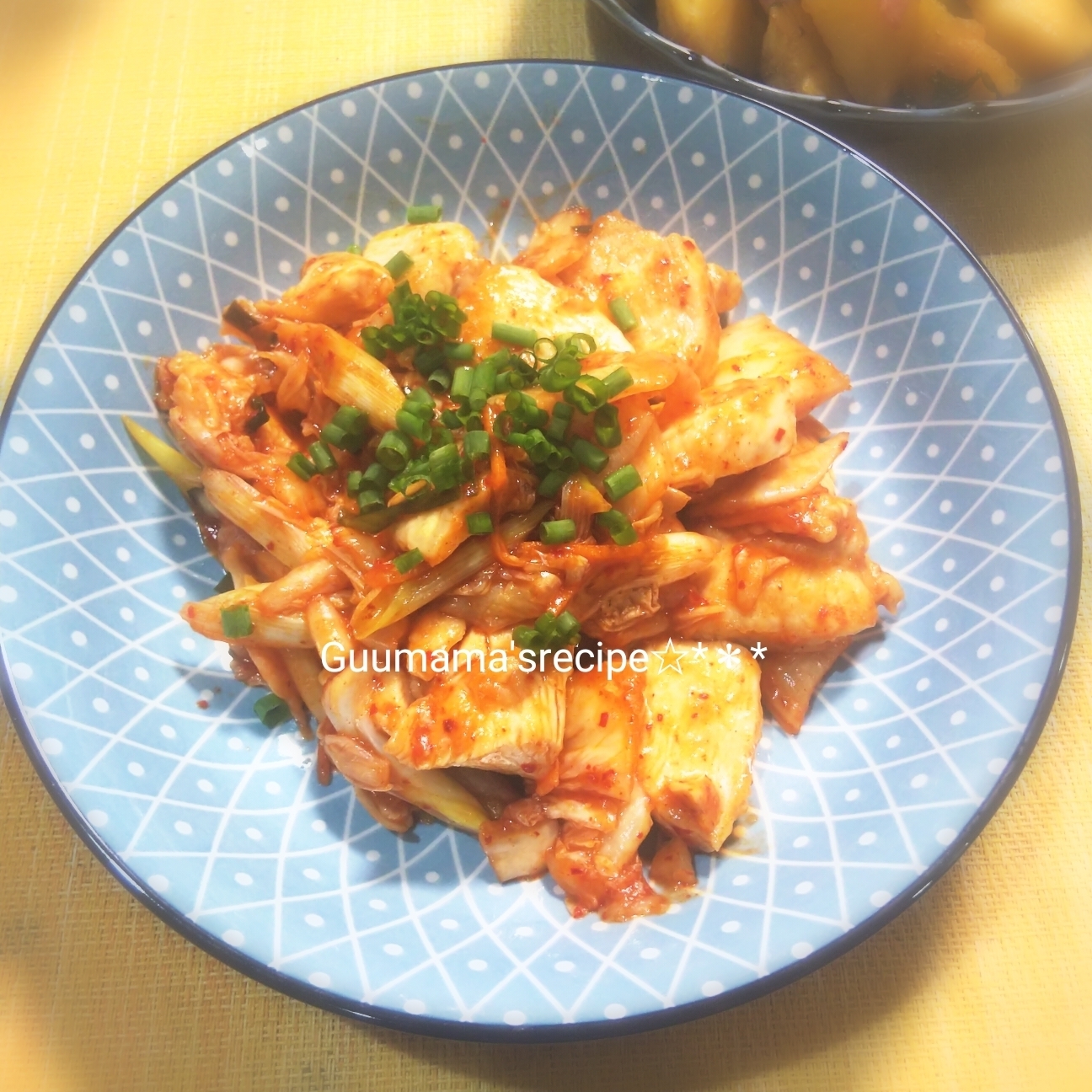 超特急メイン♡丼にも♡鶏むね柔らか♡鶏キムチ