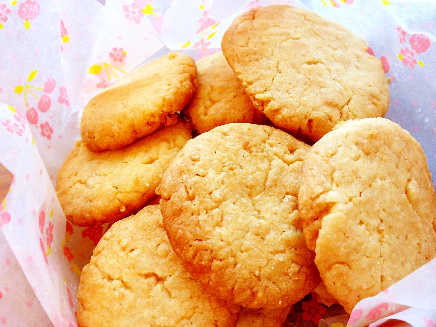 あまあま キャラメルクランチクッキー レシピ 作り方 By Ri525 楽天レシピ あまあま キャラメルクランチクッキー レシピ 作り方 By Ri525 楽天レシピ