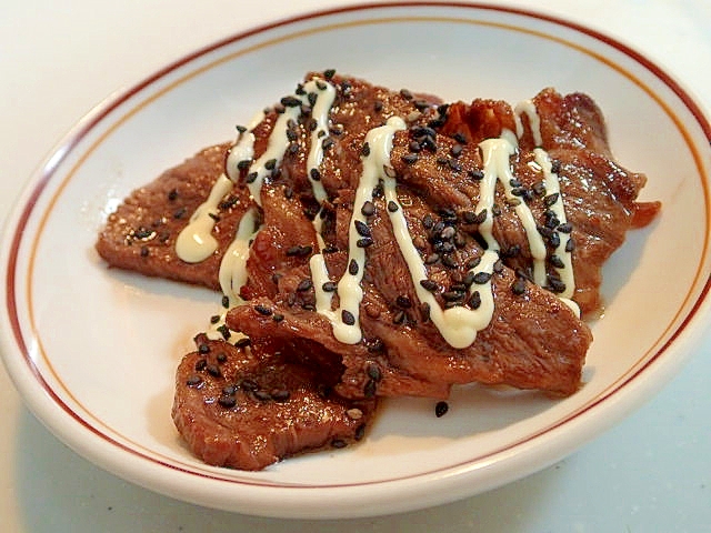 黒胡麻/マヨかけて　和牛（カタロ一ス）の白だし炒め