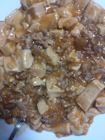 本格！麻婆豆腐 ☆　美味しい　☆