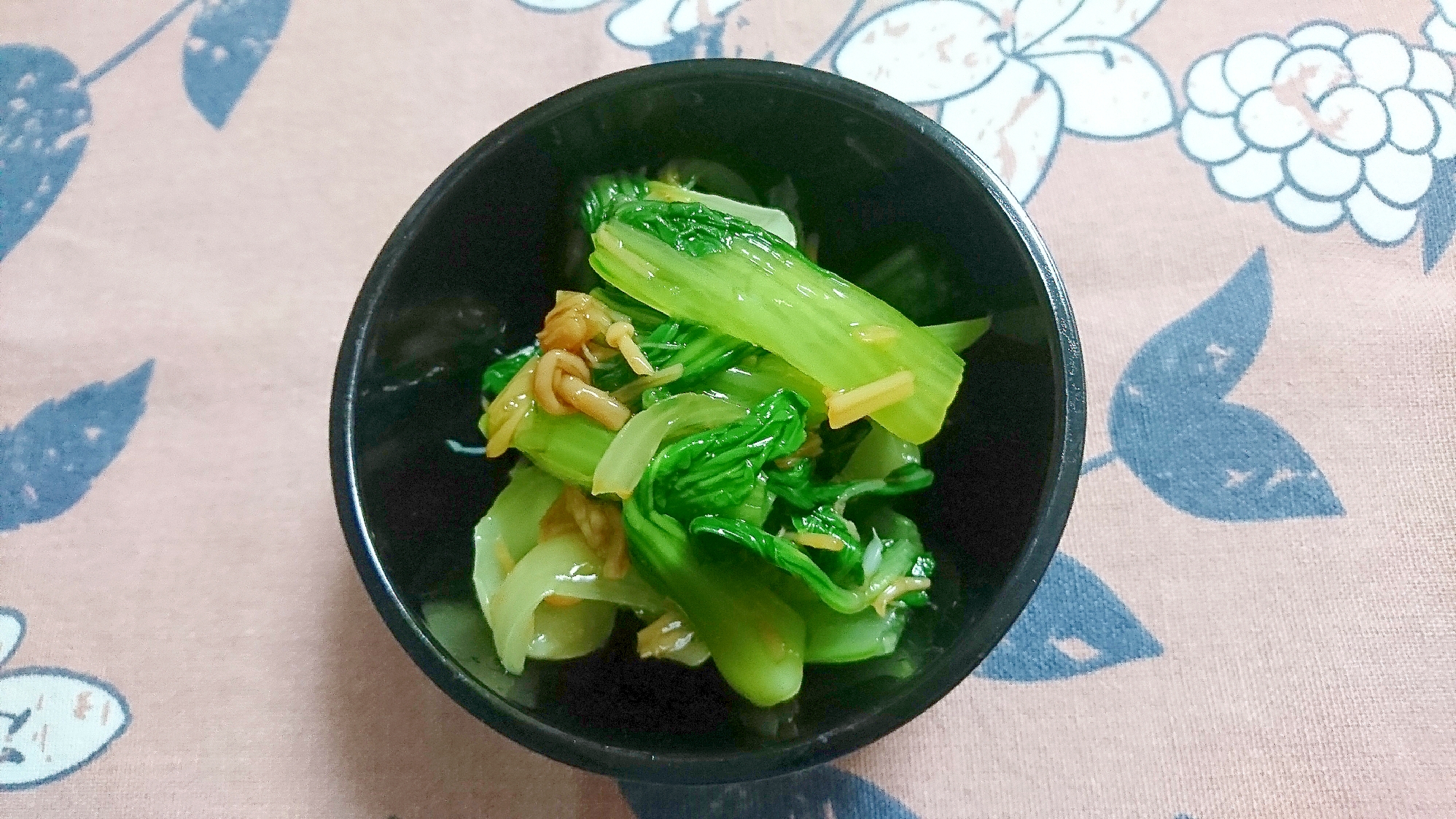 チンゲン菜のなめたけ和え