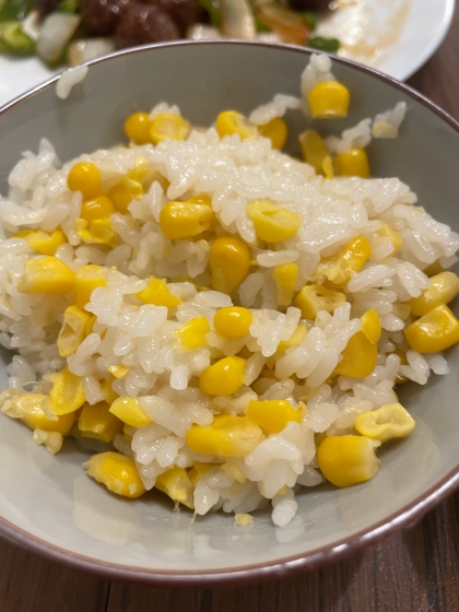 美味しかったです！
ありがとうございます＾＾