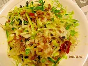 ベトナム風の野菜混ぜご飯