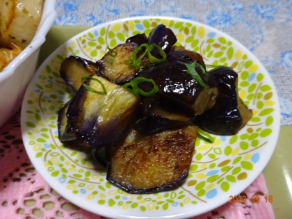 さっぱり！簡単！無限ナスのポン酢で焼き浸し。