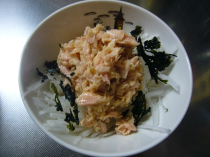 シャキシャキ大根とツナの塩レモンサラダ