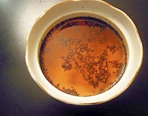 簡単 赤しそhotウーロン茶 レシピ 作り方 By ミカポン 楽天レシピ