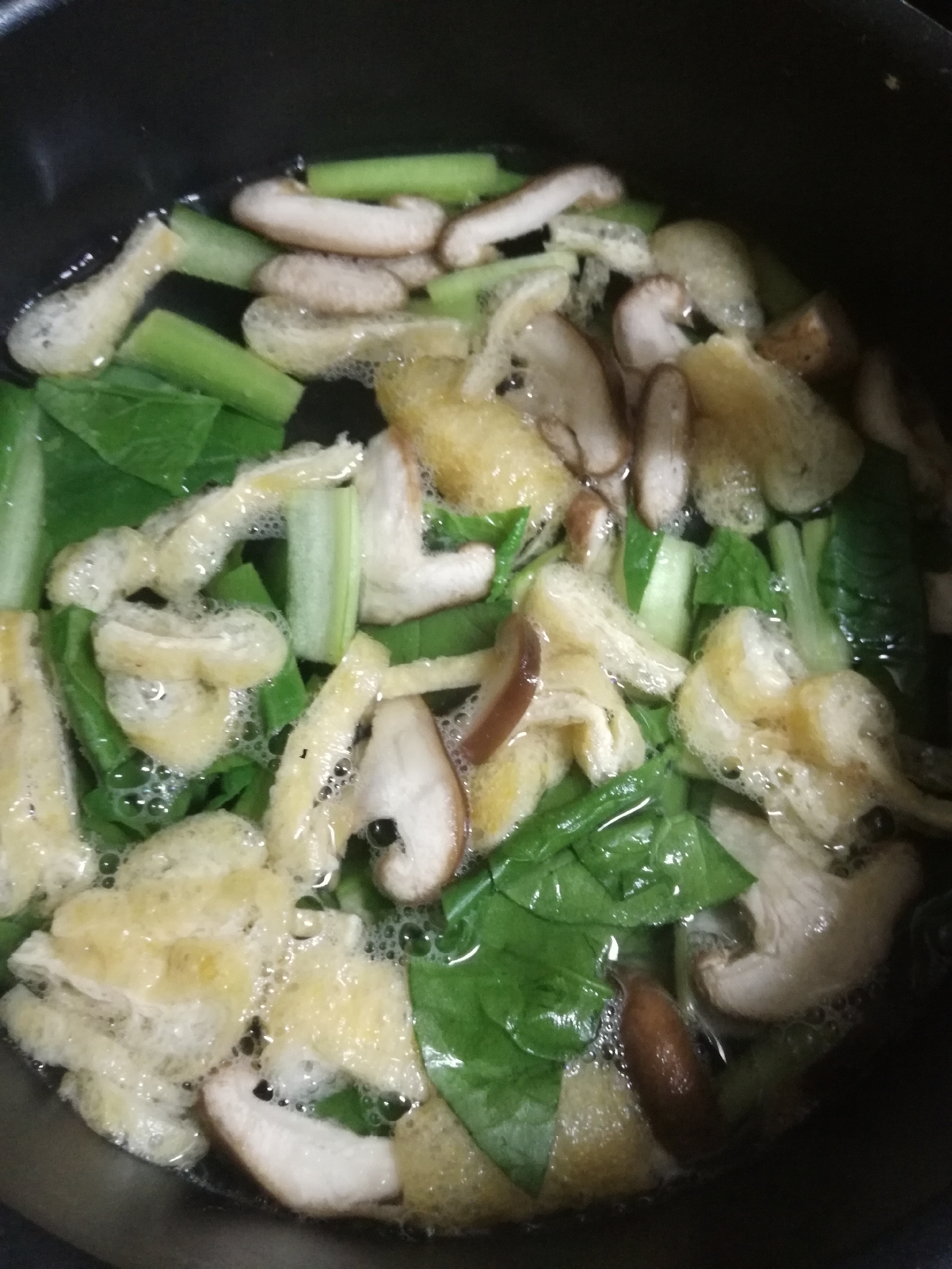 小松菜&椎茸　簡単味噌汁