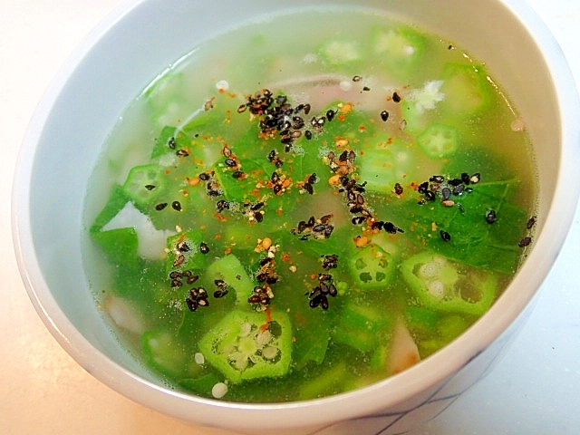 鶏がら塩糀スープの素 ベーコンととろみ野菜のスープ レシピ 作り方 By ぷ みぃまま 楽天レシピ