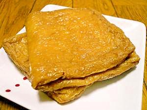 黒砂糖でコク じゅわぁ ッと美味しいおあげさん レシピ 作り方 By なごみんと 楽天レシピ