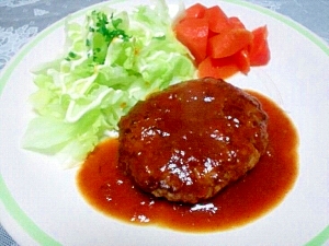 塩麹ハンバーグとレンジでにんじんグラッセ レシピ 作り方 By カナシュンばーば 楽天レシピ 塩麹ハンバーグとレンジでにんじんグラッセ レシピ 作り方 By カナシュンばーば 楽天レシピ