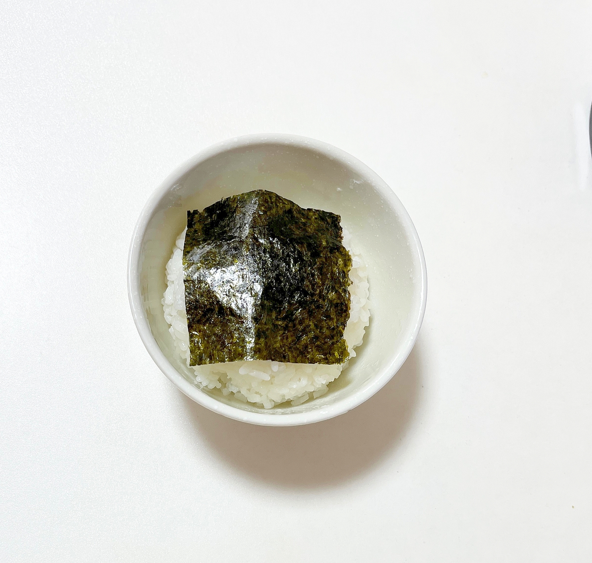 ランチ☆梅と生姜のおにぎり