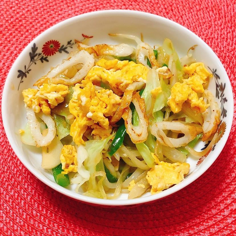 ちくわ野菜♪卵炒め