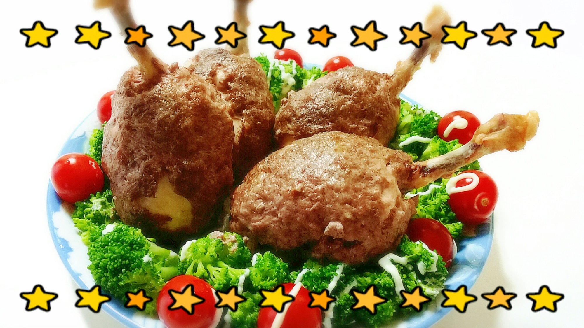 料理は愛情 サンジ君の怪味焼きめし レシピ 作り方 By くっく マニアン 楽天レシピ