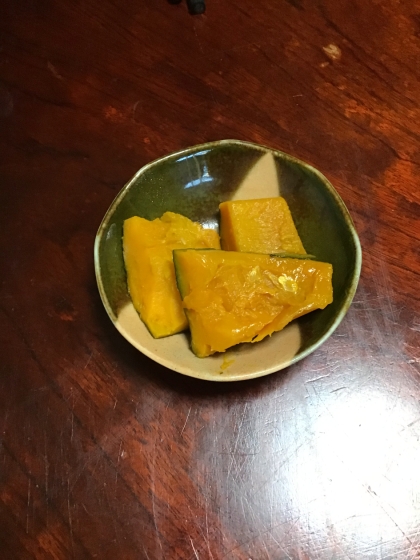 ホクホクかぼちゃの煮物