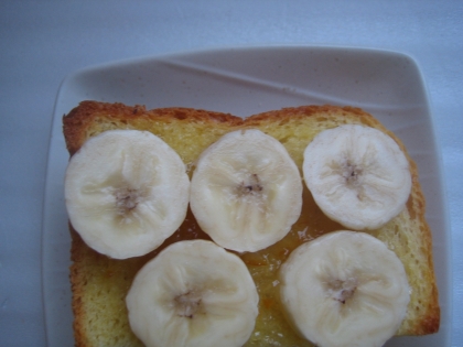 マーマレードの酸味とバナナの甘みがとっても美味しかったです♪フルーティーなトーストになりました！ごちそう様でした☆