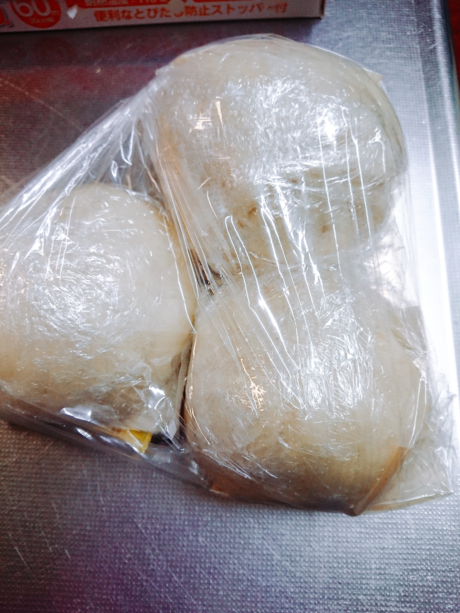 食べきれない肉まんの冷凍保存方法 レシピ 作り方 By じゃが塩 楽天レシピ 食べきれない肉まんの冷凍保存方法 レシピ 作り方 By じゃが塩 楽天レシピ