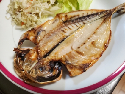 アジの干物のふっくら焼き