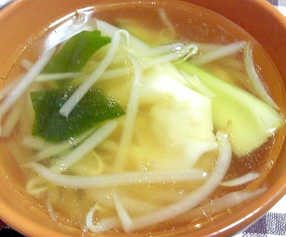 もやしワンタン青梗菜の中華スープ