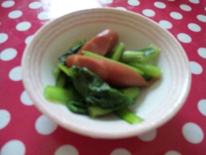 人参がなかったf^_^;でもソテー食べたく作りましたp(^^)q私も小松菜好きです
