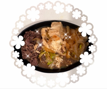 【定番】フライパンでササッと♪肉豆腐