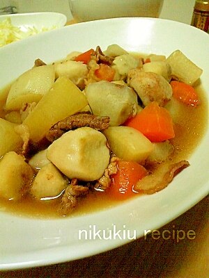 簡単おいしい 豚肉で筑前煮 レシピ 作り方 By Nikukiu 楽天レシピ