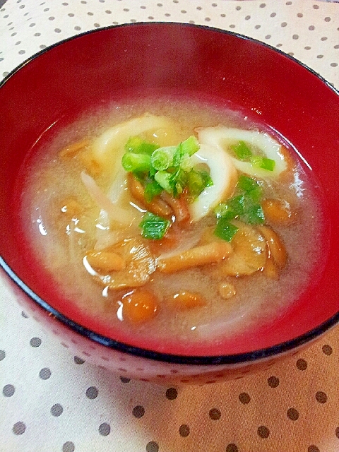 アクチュエータ 道徳 キリスト なめこ 味噌汁 ねぎ ワークショップ 醜い 意味 アクチュエータ 道徳 キリスト なめこ 味噌汁 ねぎ ワークショップ 醜い 意味