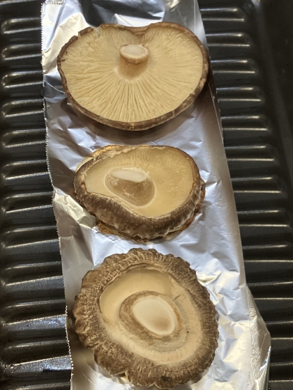 魚焼きグリルが一番旨い！椎茸の美味しい焼き方
