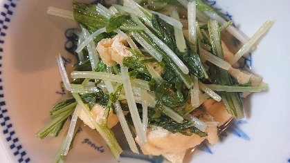 水菜と薄揚げの煮浸し