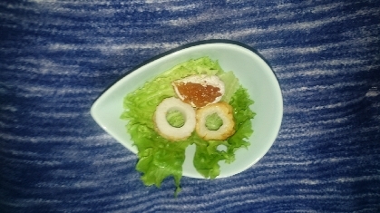 おさしみちくわ☆干し柿のレタスサラダ☆