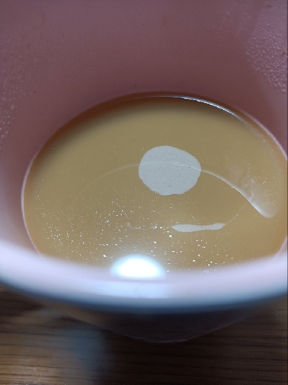 美容に☆すりごまヨーグルトコーヒー