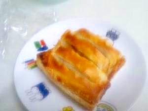 カスタードクリーム入り 簡単アップルパイ レシピ 作り方 By おーふん 楽天レシピ カスタードクリーム入り 簡単アップルパイ レシピ 作り方 By おーふん 楽天レシピ