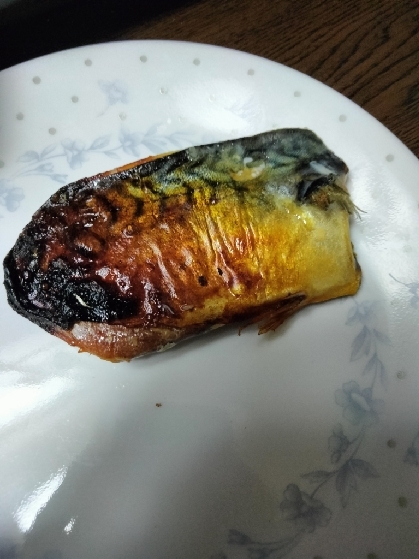 グリルde焼き鯖