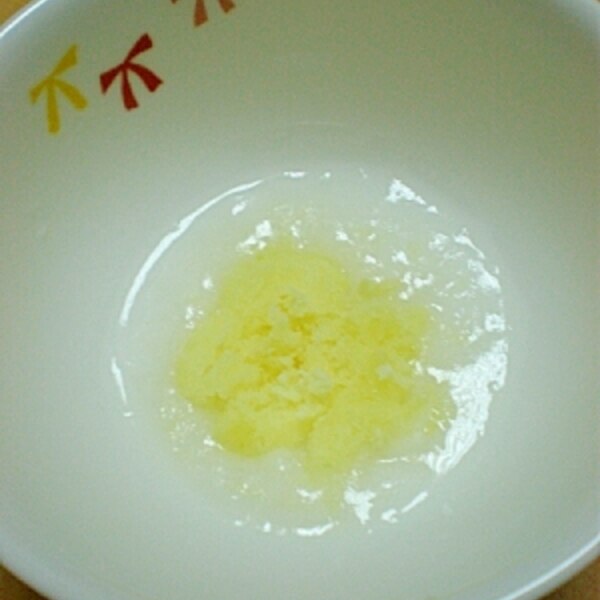 離乳食初期 さつまいもがゆ レシピ 作り方 By はちわれ413 楽天レシピ 離乳食初期 さつまいもがゆ レシピ 作り方 By はちわれ413 楽天レシピ