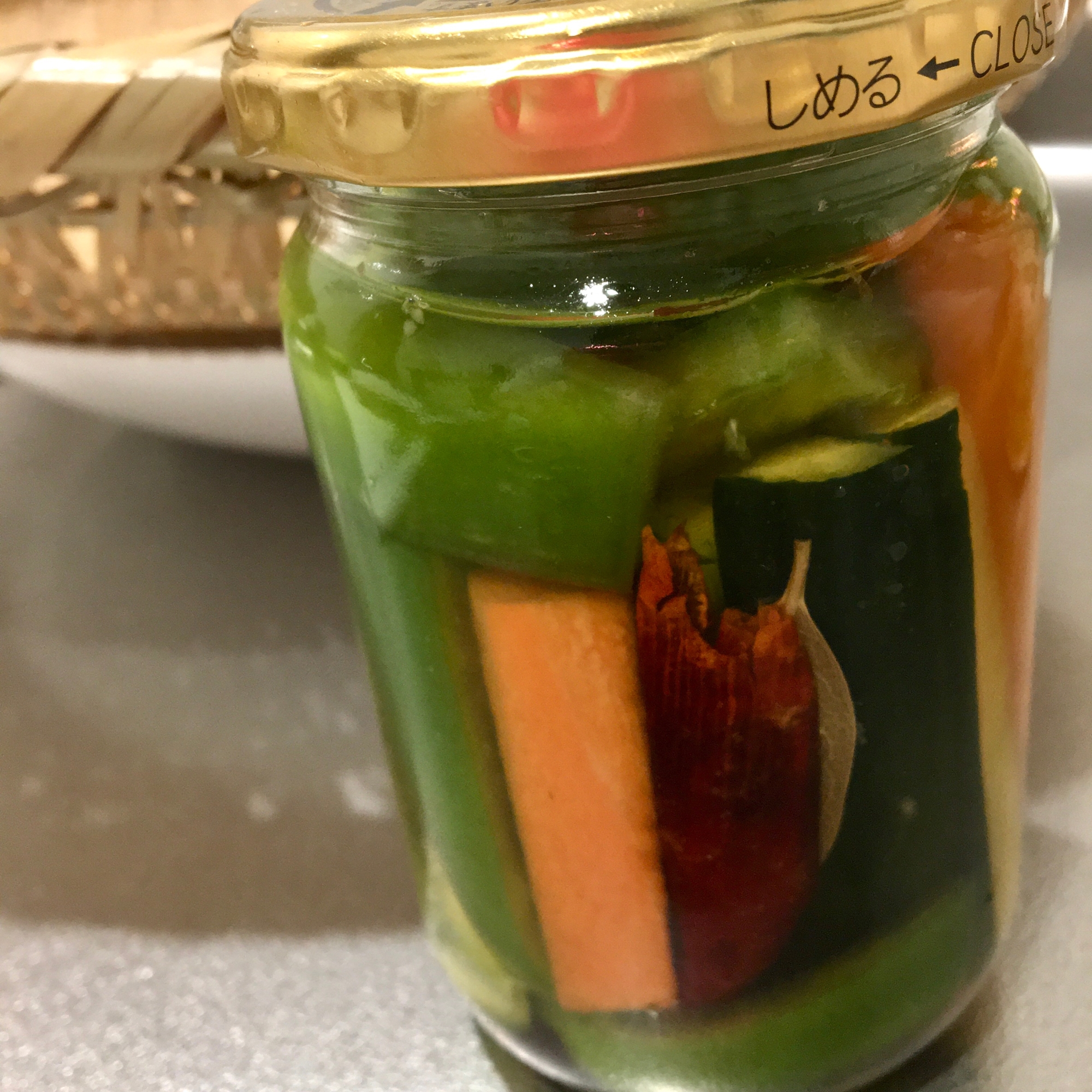 だしまろ酢で カンタンピクルス レシピ 作り方 By Sun 楽天レシピ だしまろ酢で カンタンピクルス レシピ 作り方 By Sun 楽天レシピ