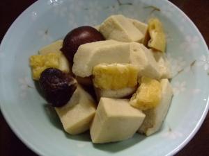 【大豆蛋白】しいたけと揚げの高野豆腐