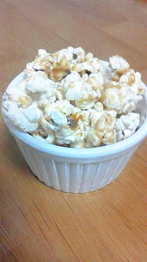 やめられないとまらない キャラメルポップコーン レシピ 作り方 By Rikkun19 楽天レシピ やめられないとまらない キャラメルポップコーン レシピ 作り方 By Rikkun19 楽天レシピ