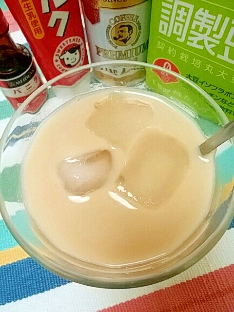 アイス☆塩バニラミルキーソイカフェラテ♪