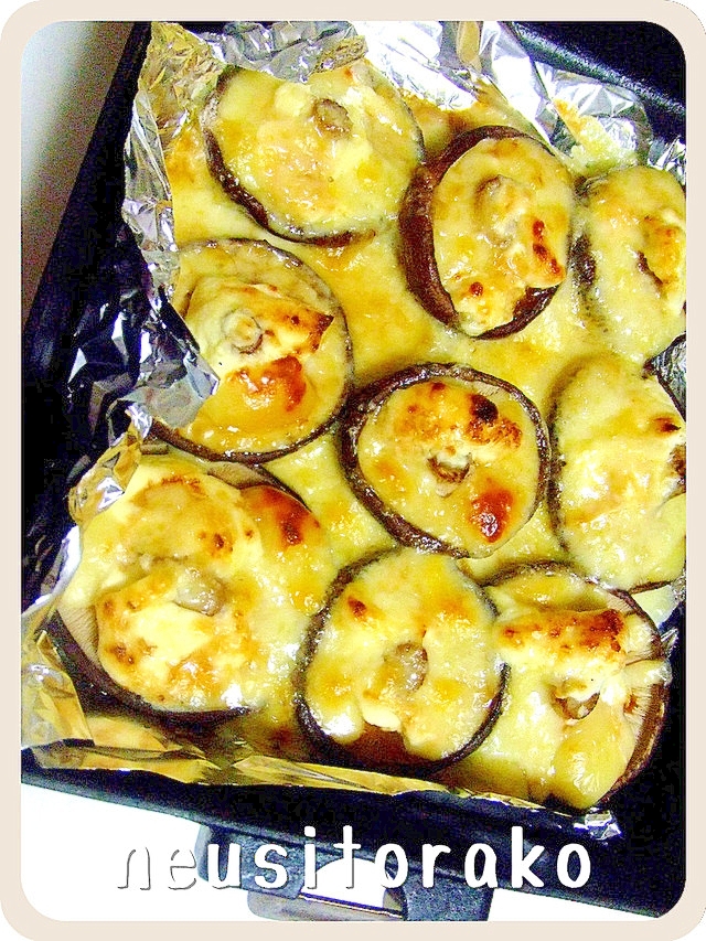 魚焼きグリルで♡3種のチーズでしいたけ焼き