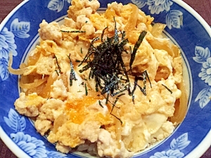 鶏ひき肉でふっくら親子丼～♪