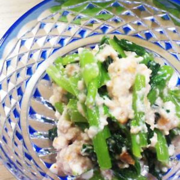 余った食材は徹底的に使う 小松菜のくるみ合え レシピ 作り方 By Tuhatkauno 楽天レシピ 余った食材は徹底的に使う 小松菜のくるみ合え レシピ 作り方 By Tuhatkauno 楽天レシピ