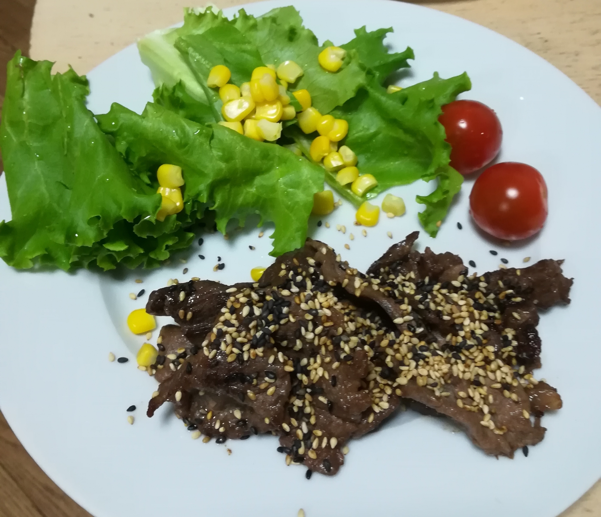 ごまごま牛焼き肉